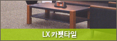 LGī��Ÿ��