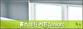 �ѽ�ũ��Ŀư(union)
